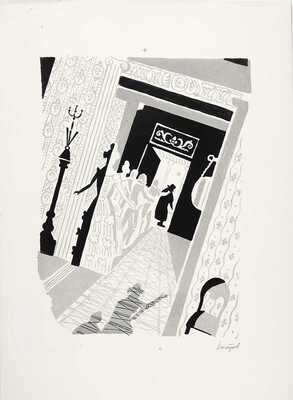 Колтунов Владимир Ильич. Лот из пяти иллюстраций к новелле «Золотой жук»